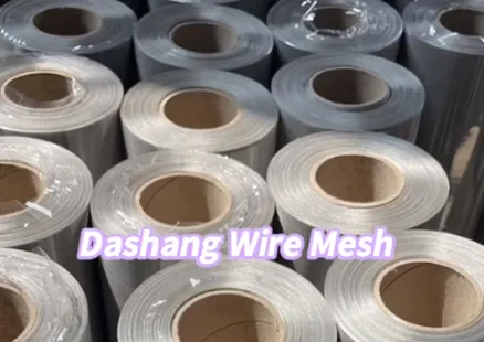 Dashang wire mesh packaging